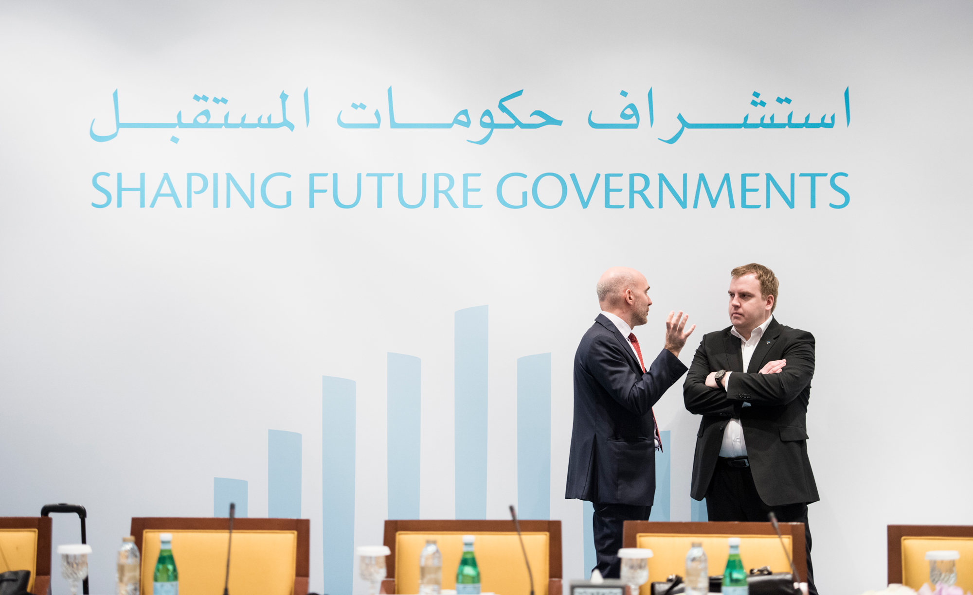 World Government Summit 2016