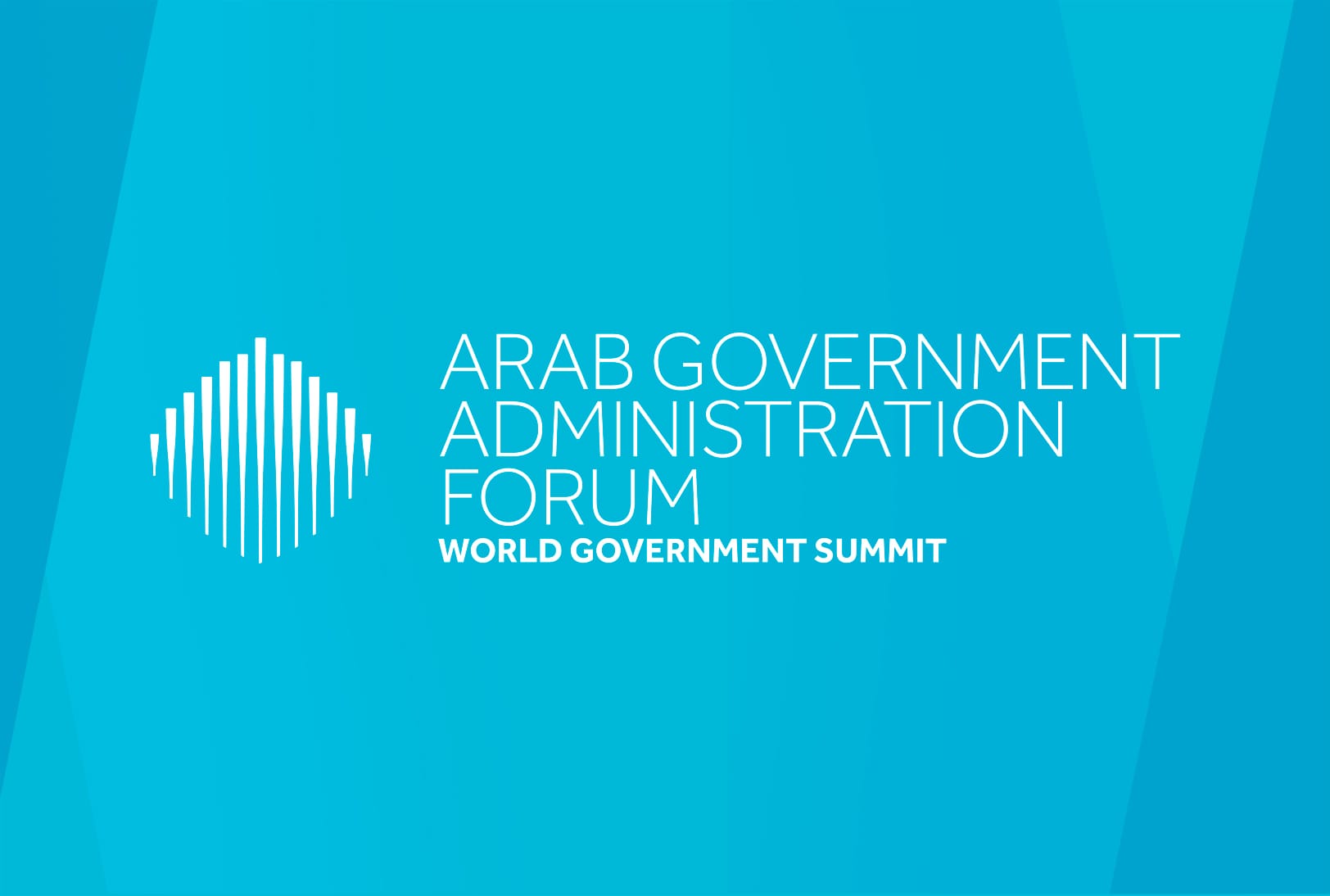 Arab Government Administration Forum