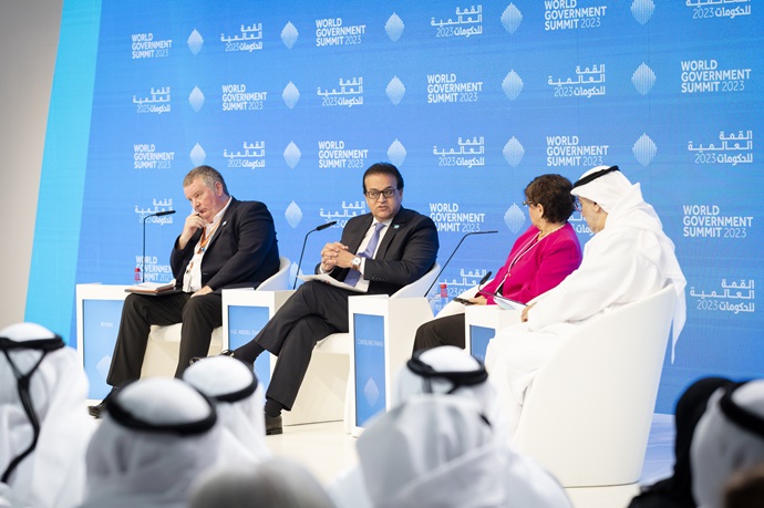 Global Health Forum