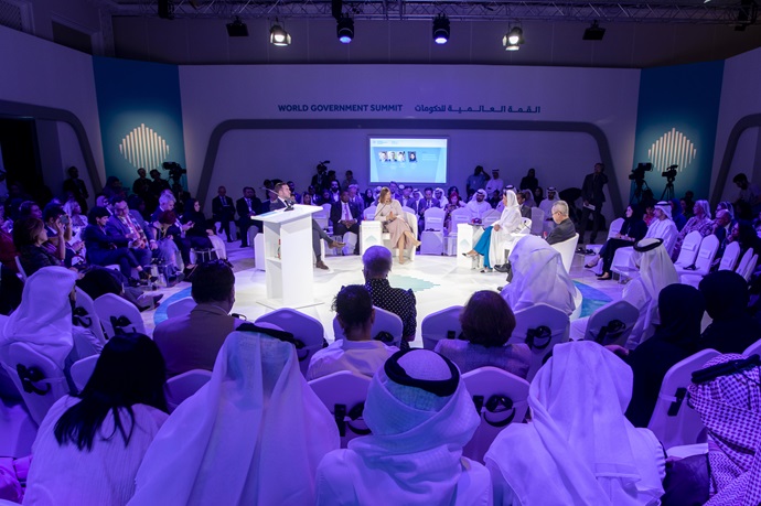 منتدى أهداف التنمية المستدامة